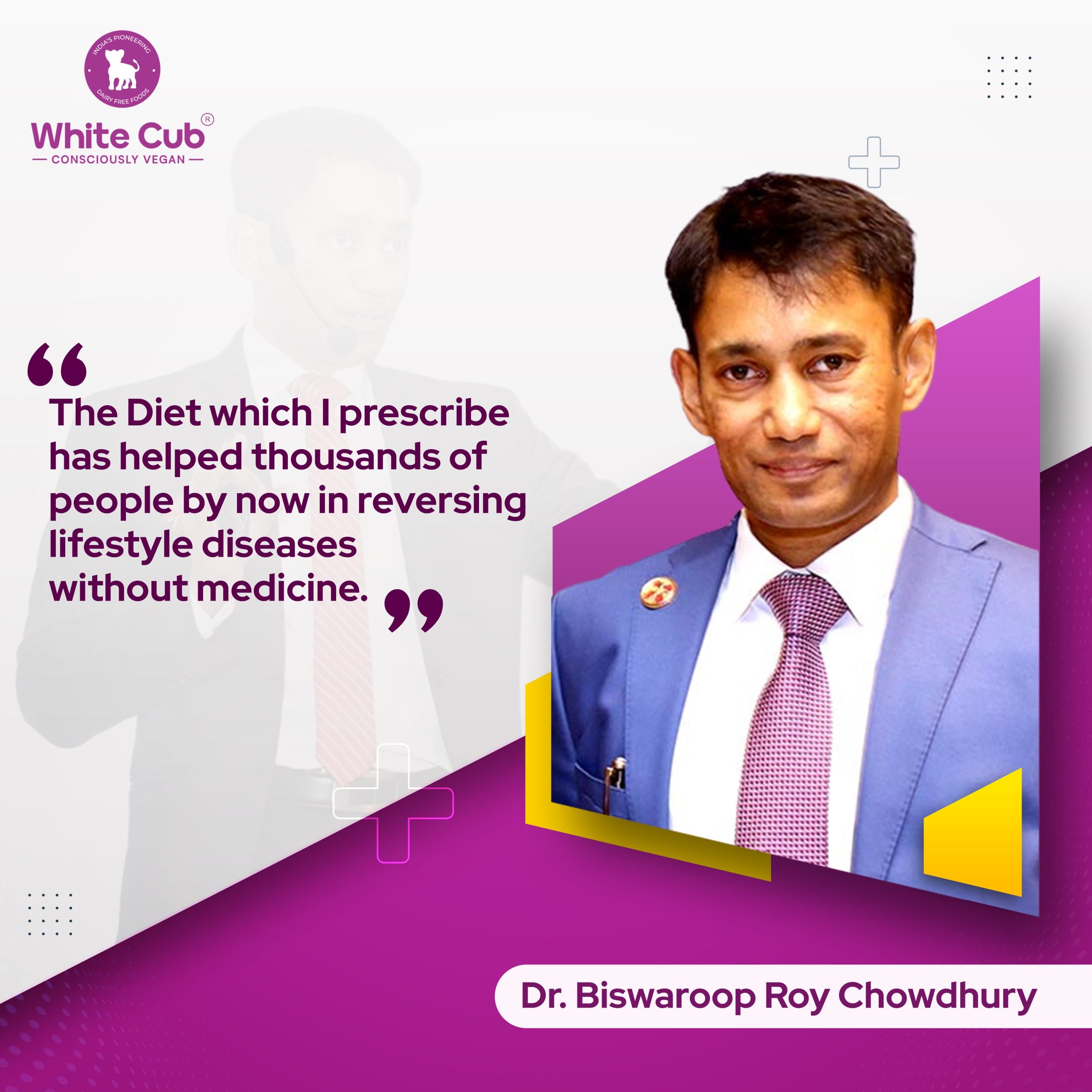 Dr.Biswaroop Roy Chowdhury - White Cub